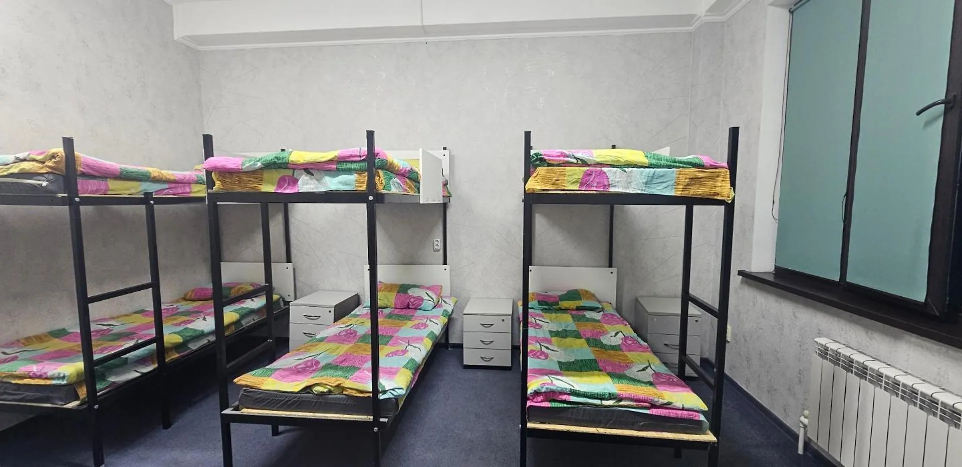 Light Hostel Almaty