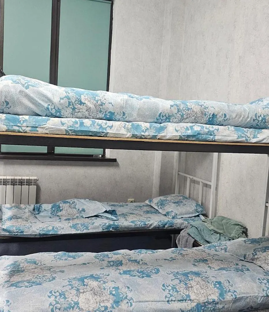 Light Hostel Almaty