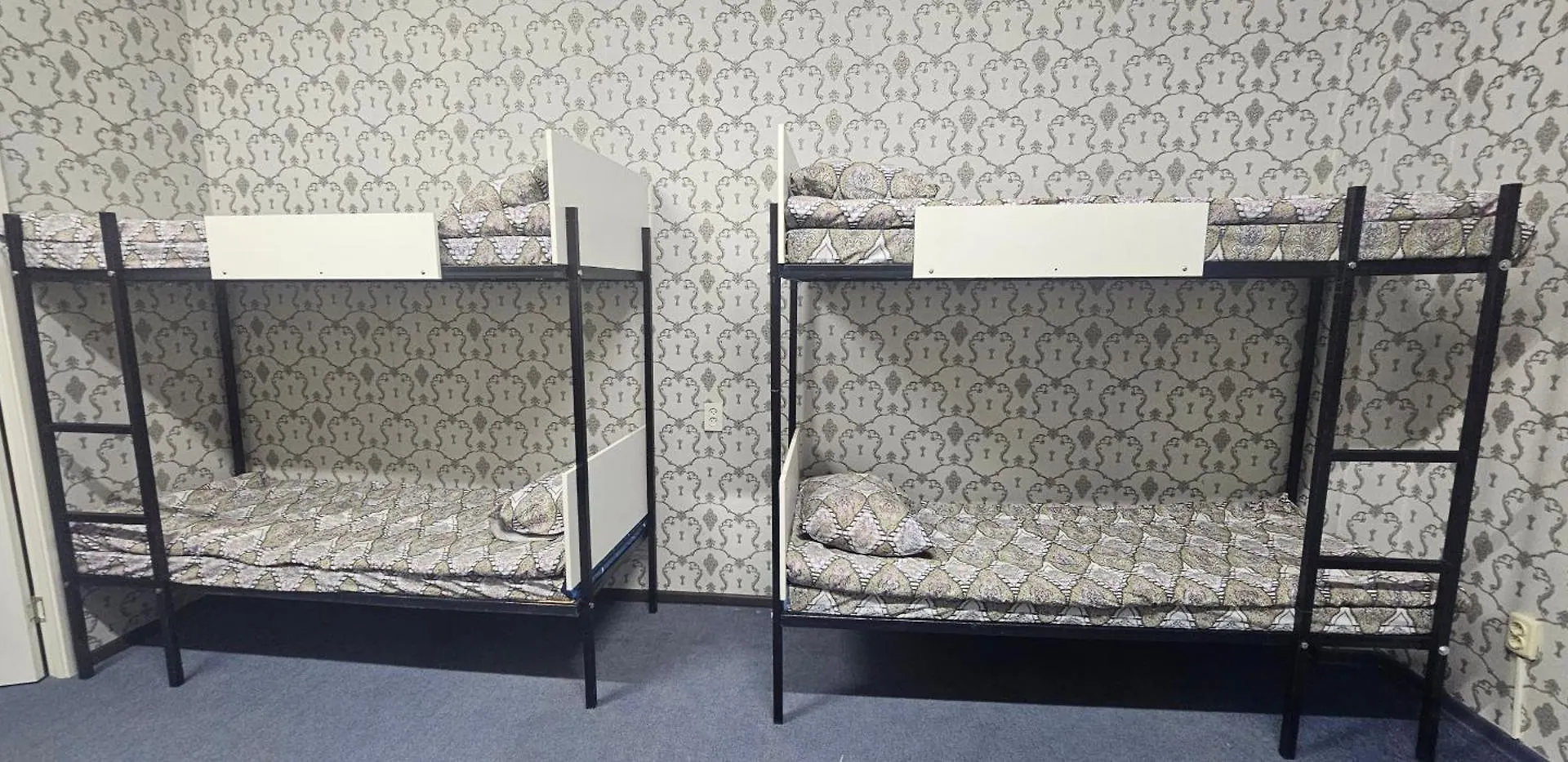 Light Hostel Almaty